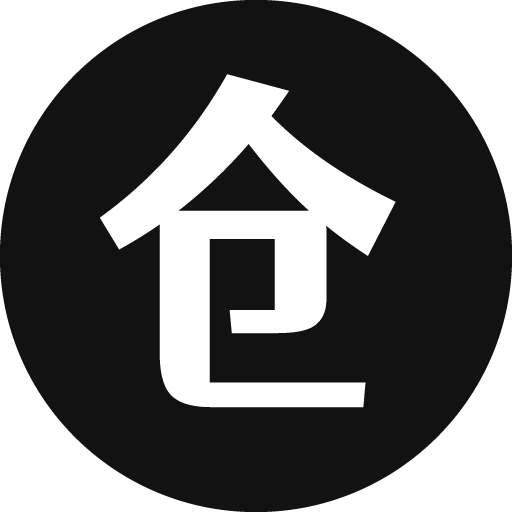 软仓软件下载