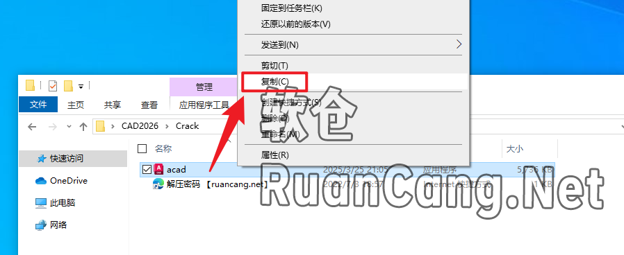 上传图片