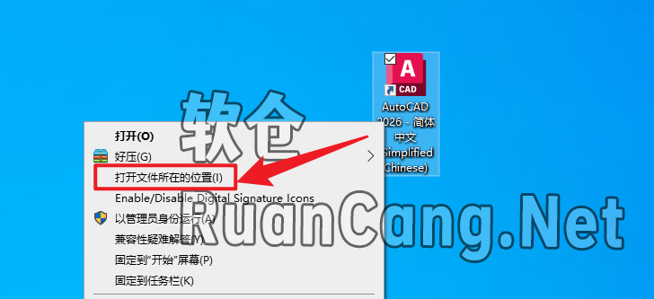 上传图片