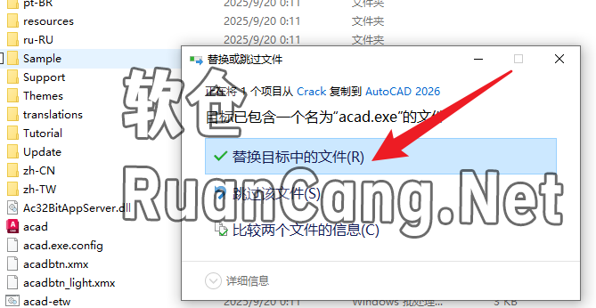 上传图片